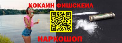 амфетамин Пыть-Ях