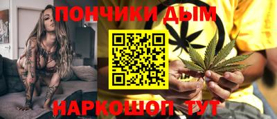 амфетамин Пыть-Ях